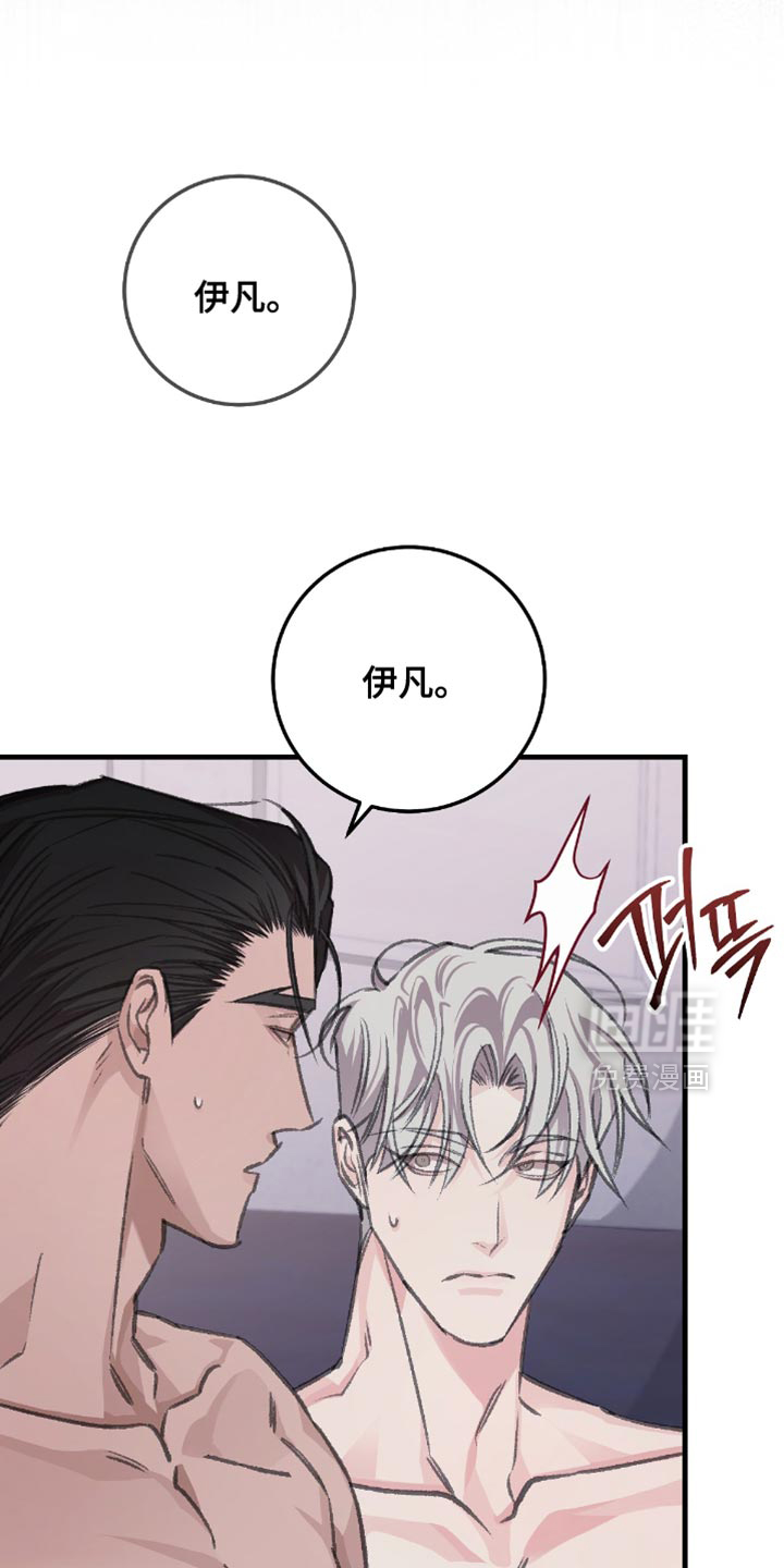 第15话19