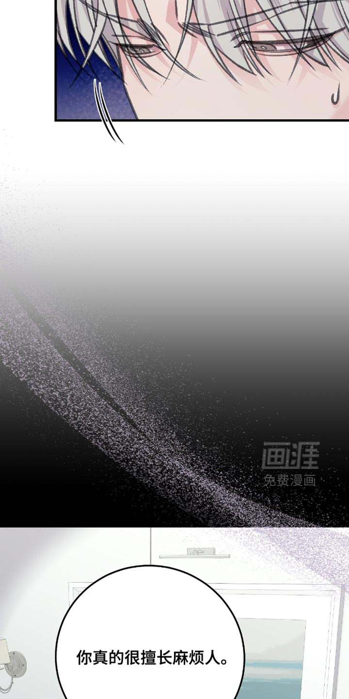 第15话2