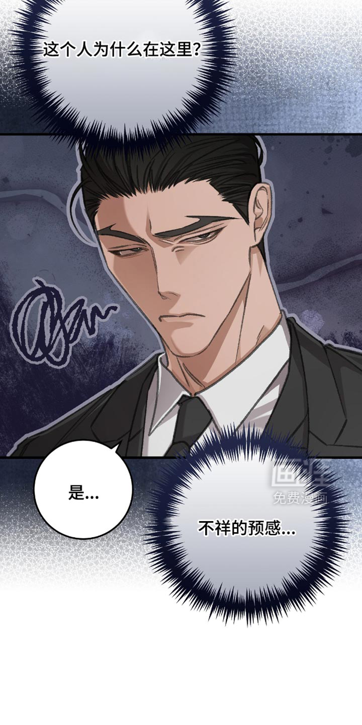 第15话25