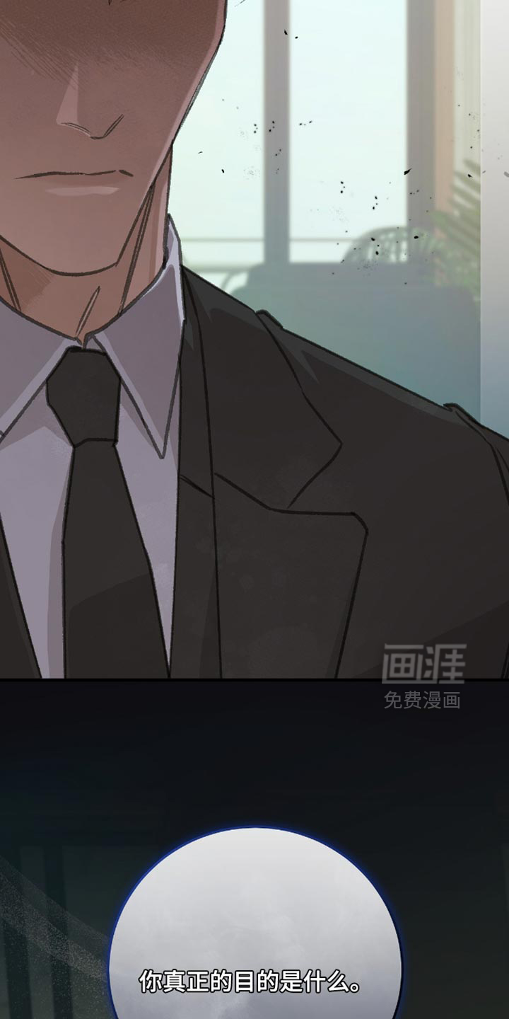 第15话32