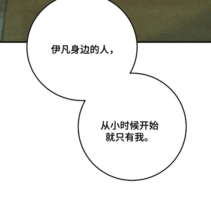 第15话37
