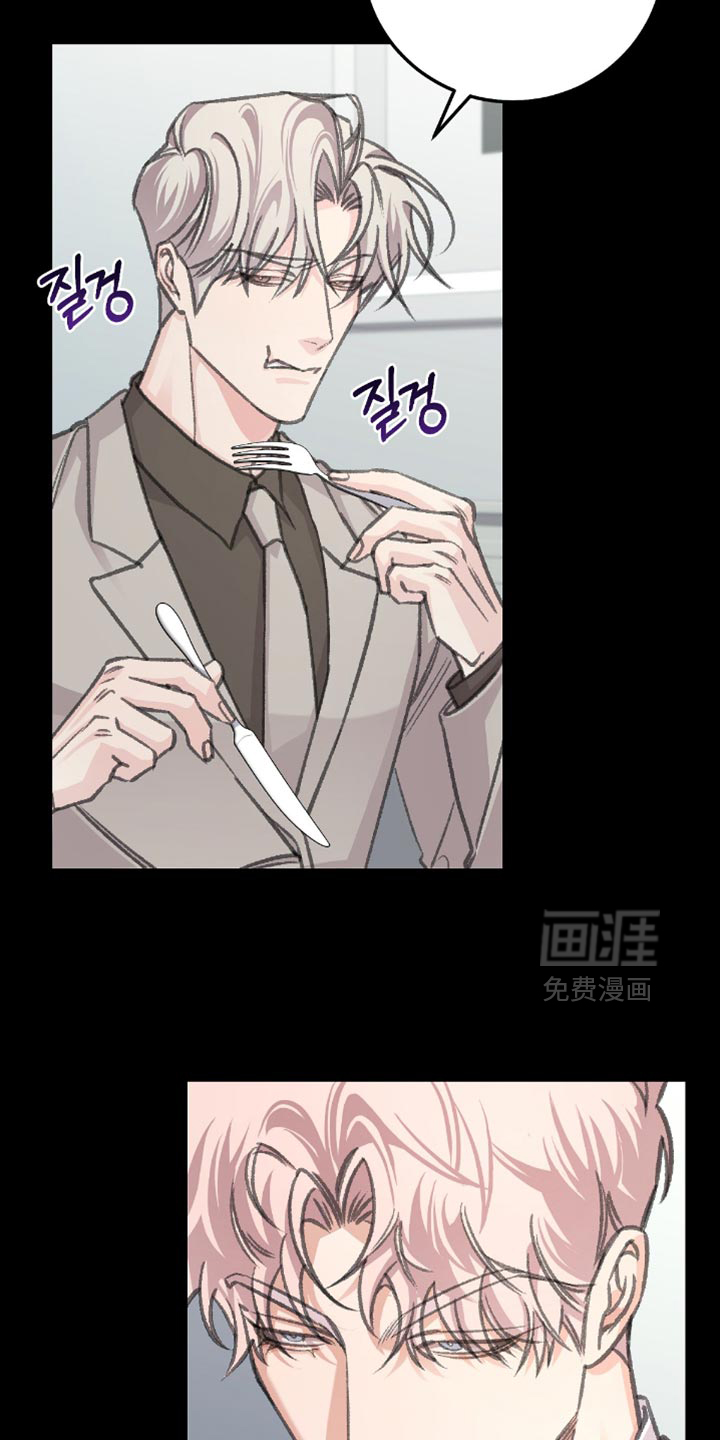 第15话4
