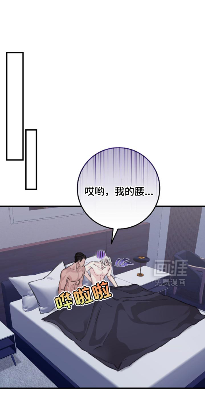第14话0