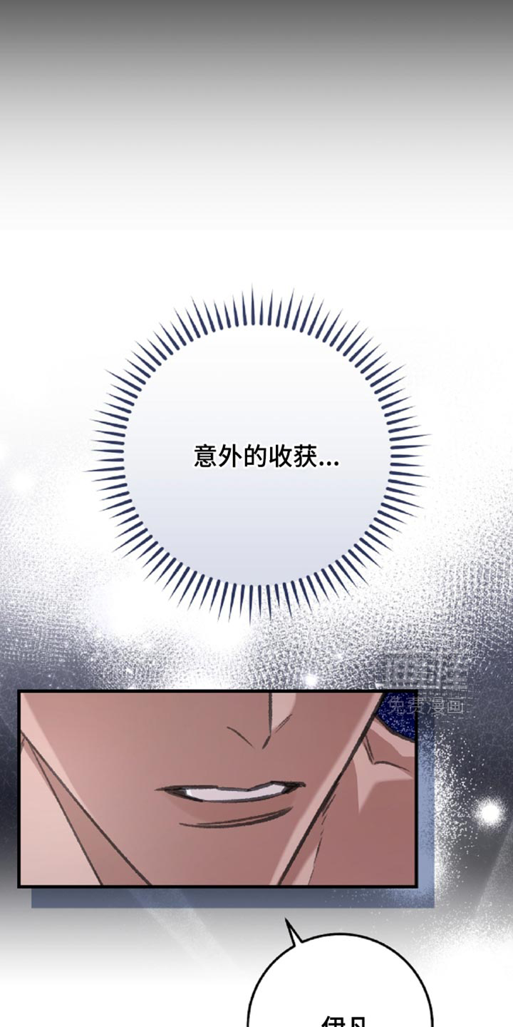 第14话15