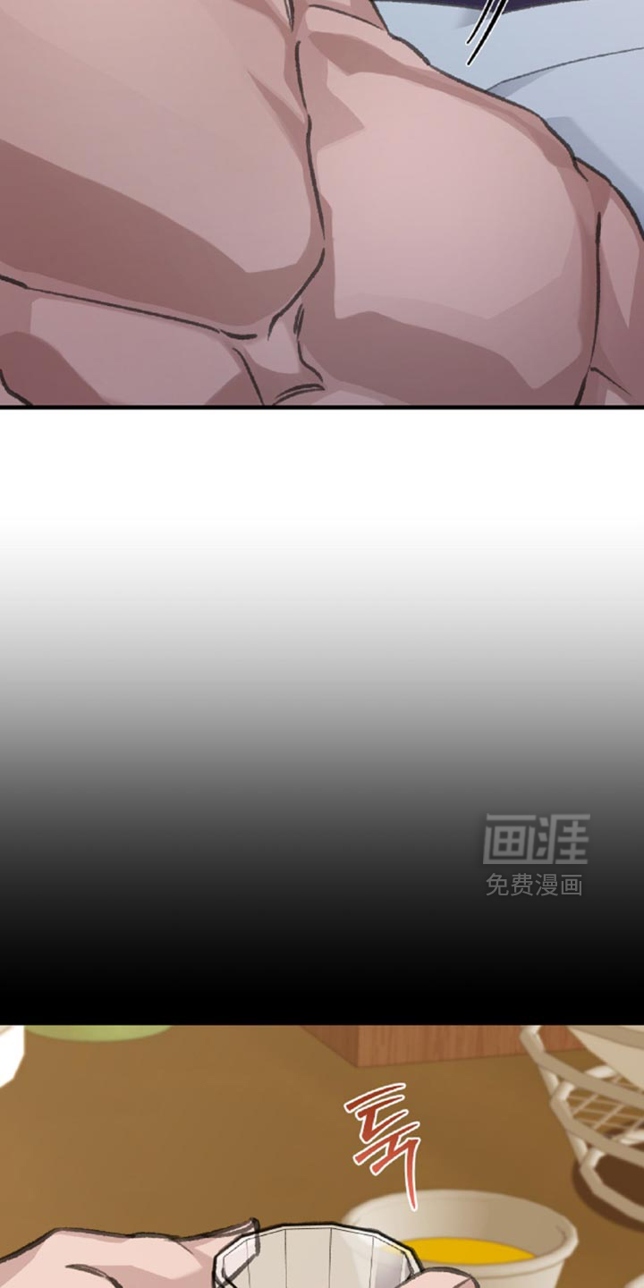 第14话8