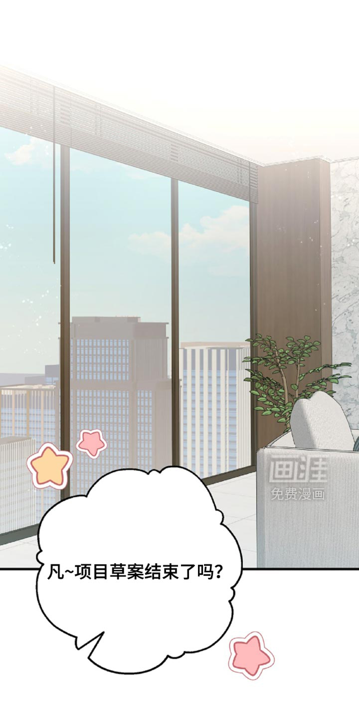 第13话0