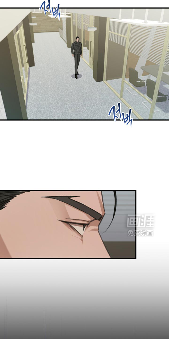 第13话14