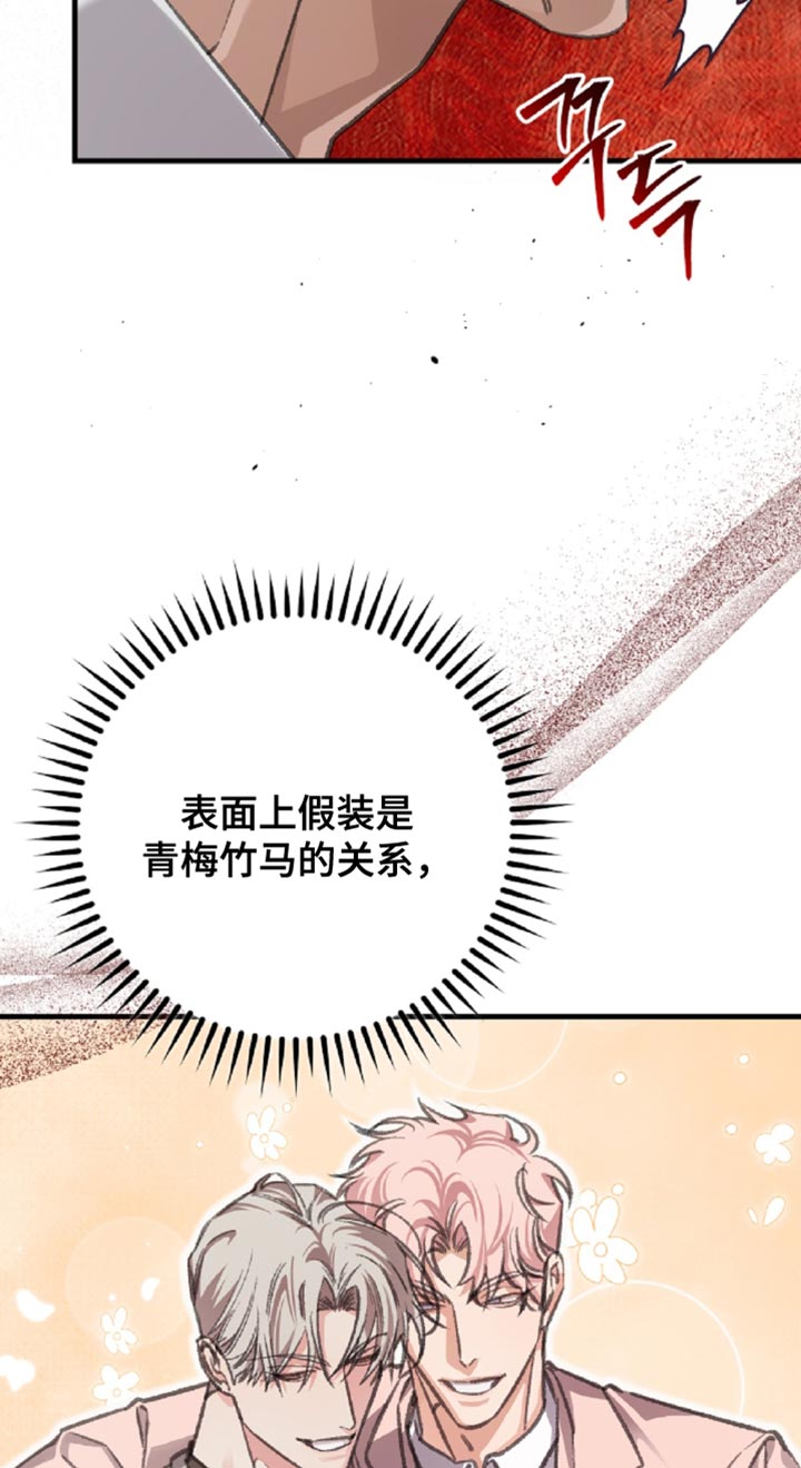 第13话17