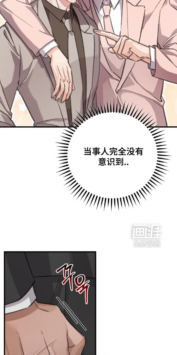 第13话18