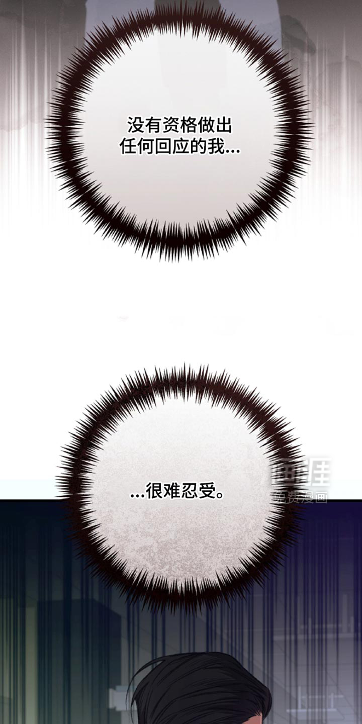 第13话21