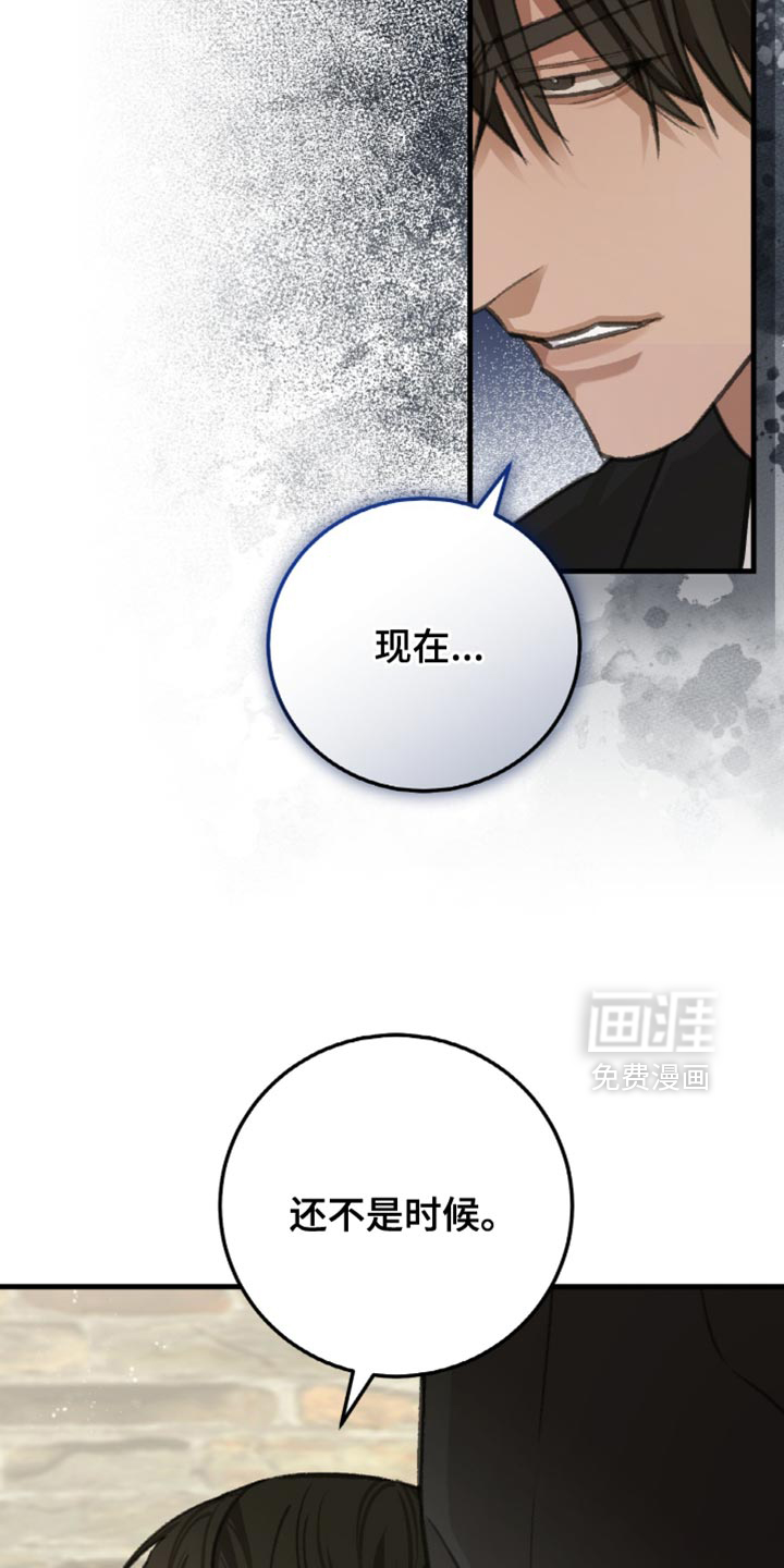 第12话27