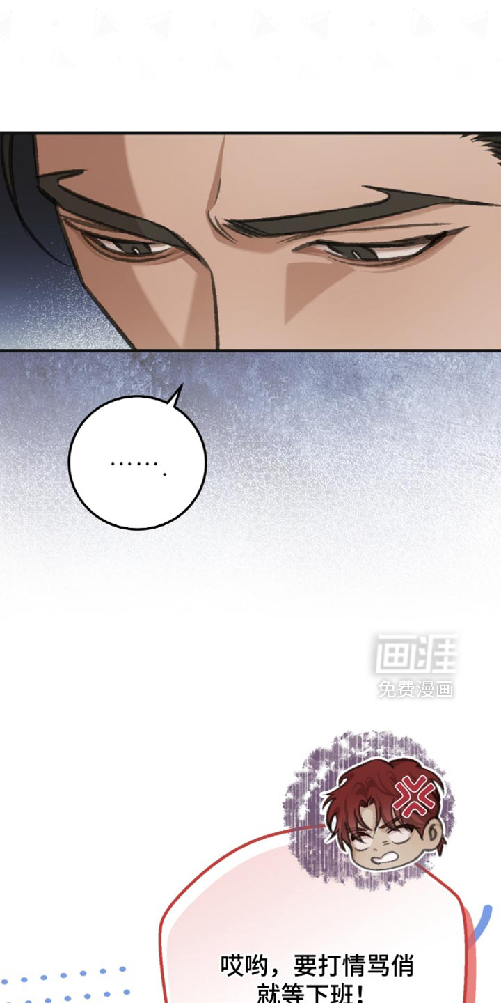 第11话11