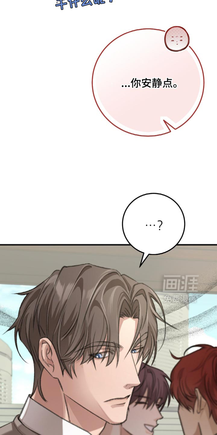 第11话15