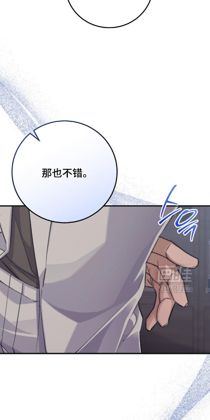 第11话20