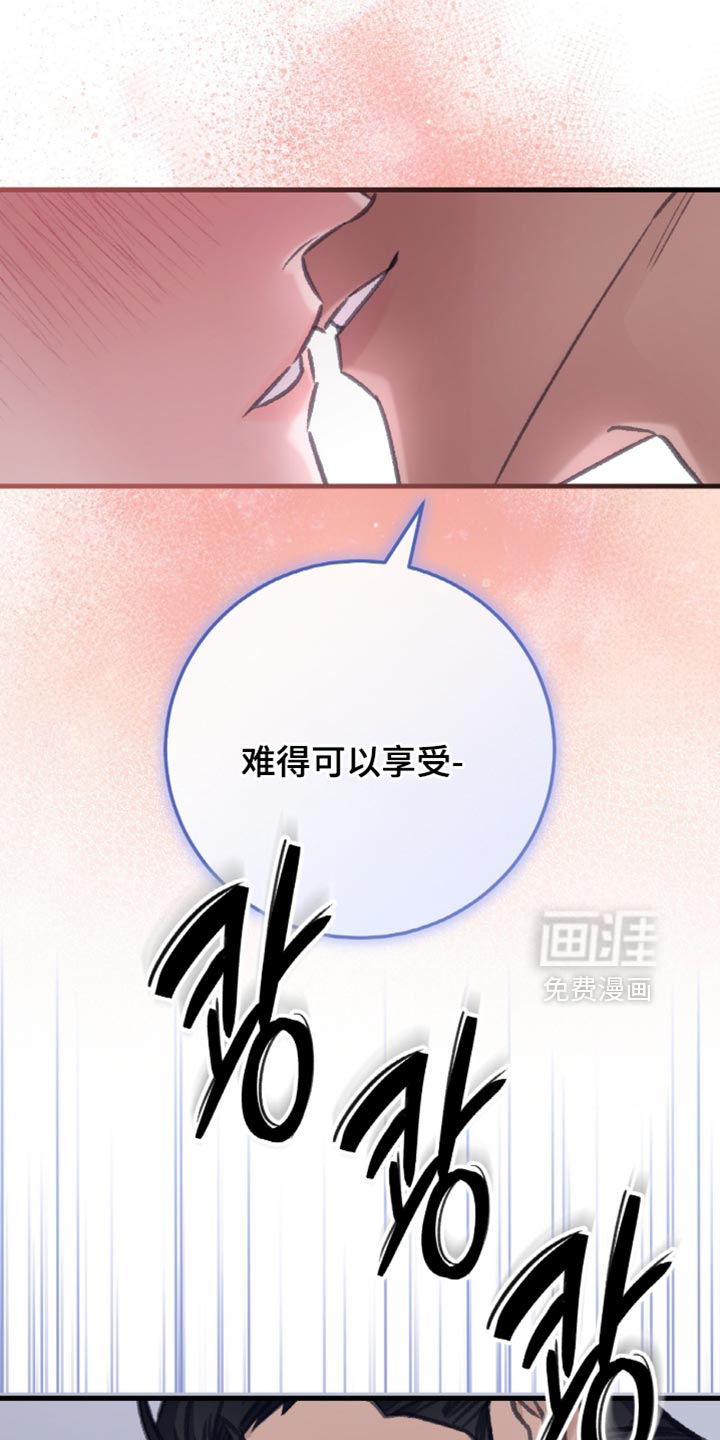 第11话27