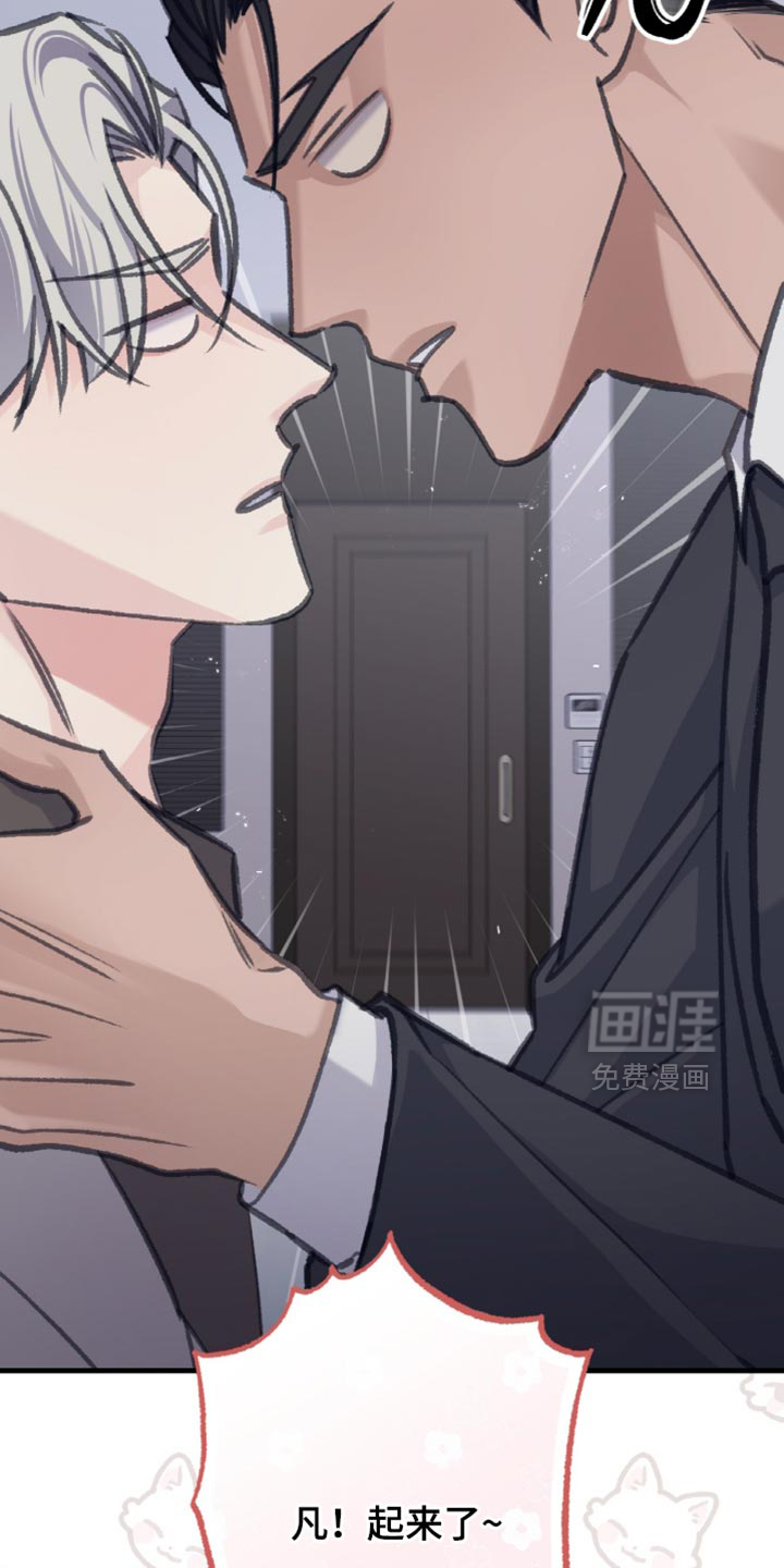第11话28