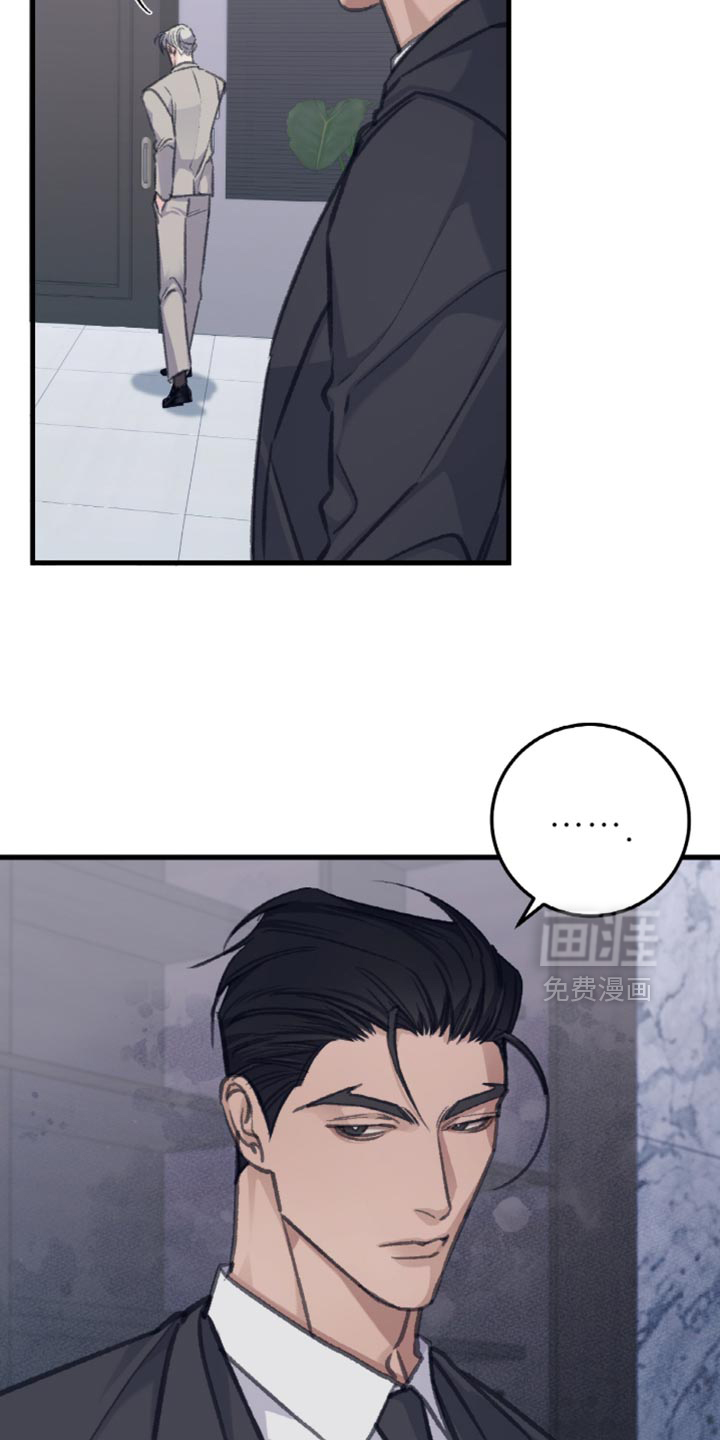 第11话31