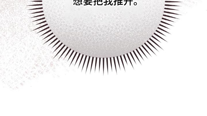 第11话36