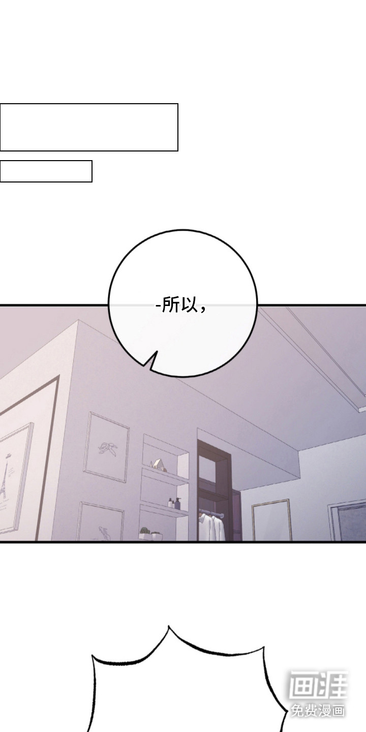 第10话0