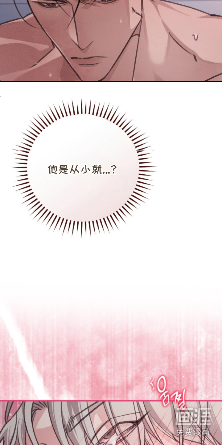 第10话13