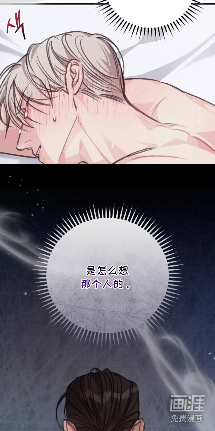 第10话16