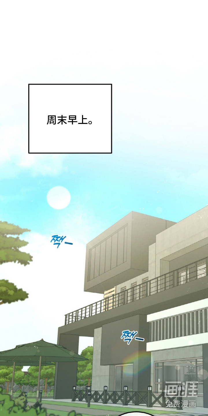 第9话0