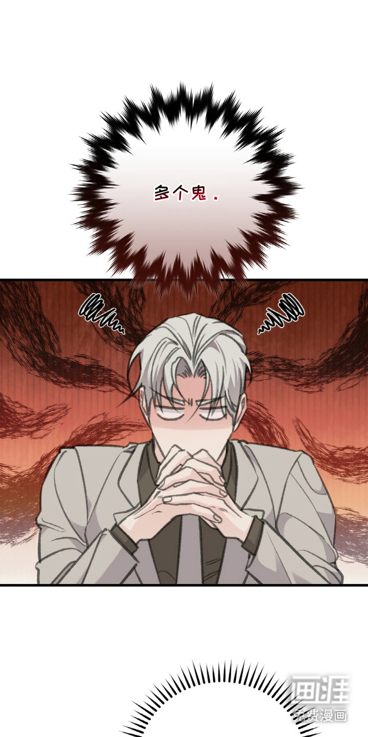 第7话0