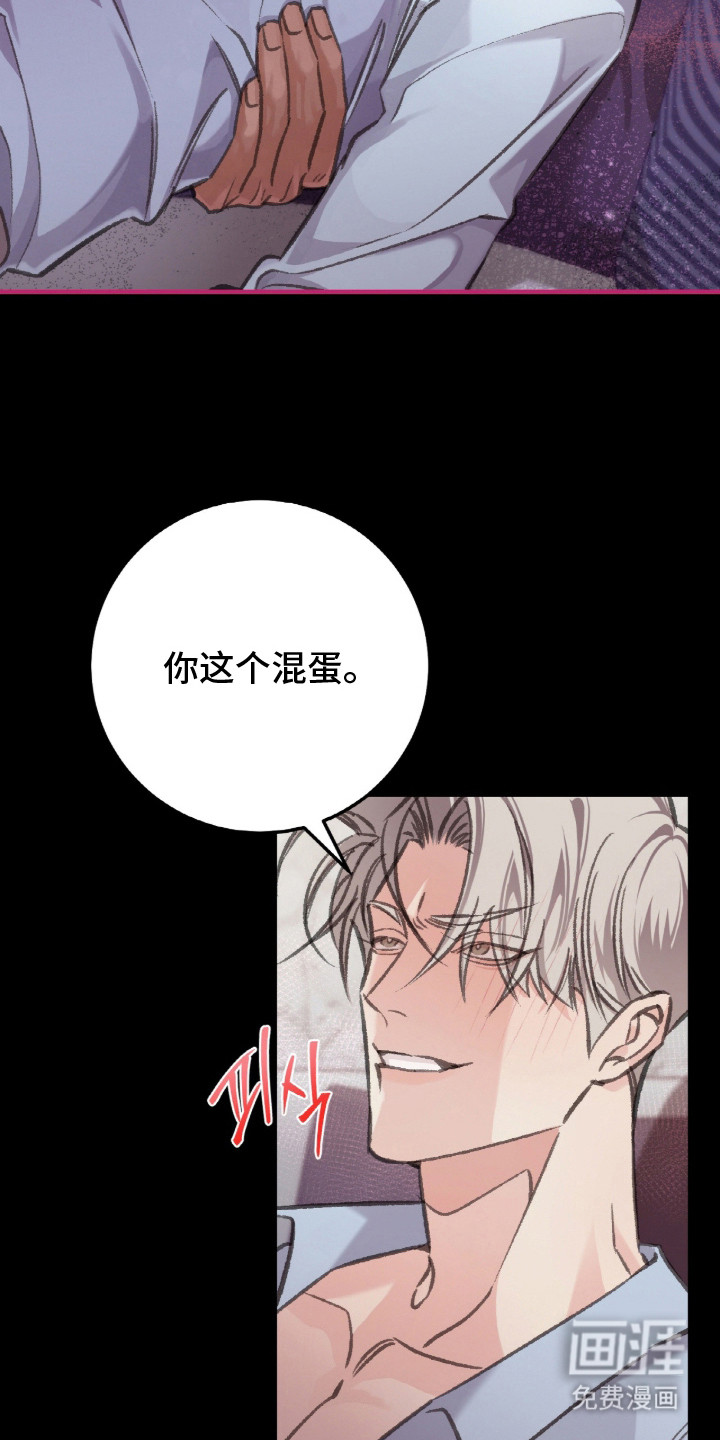 第7话15