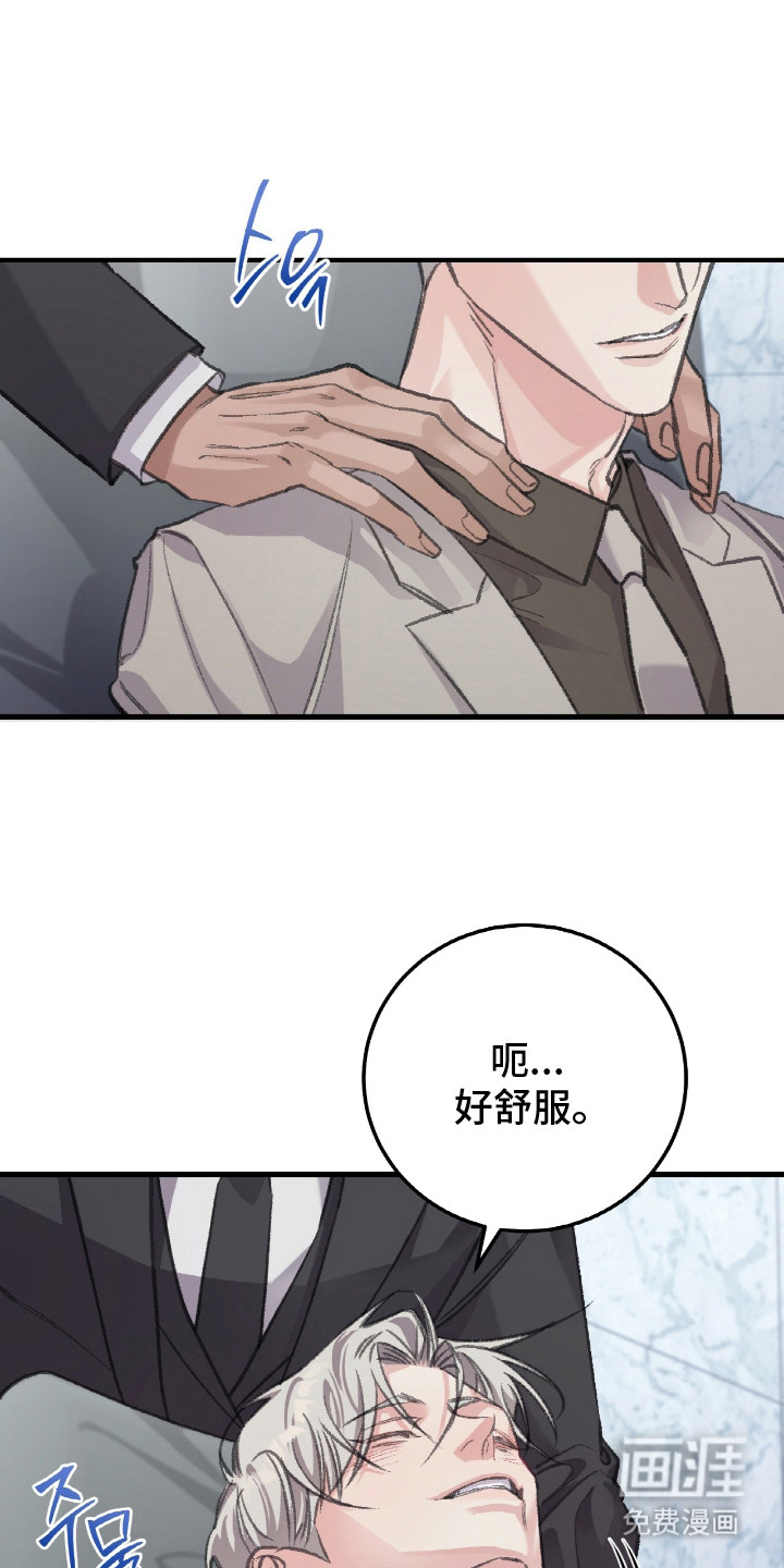 第6话0