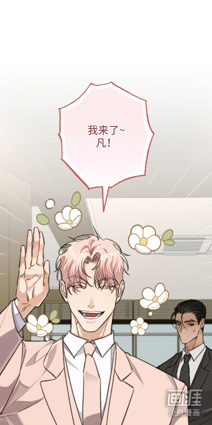 第4话0