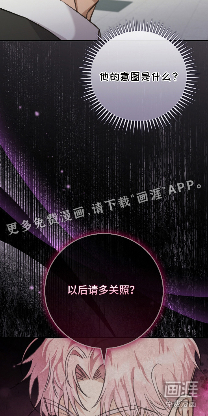 第4话13