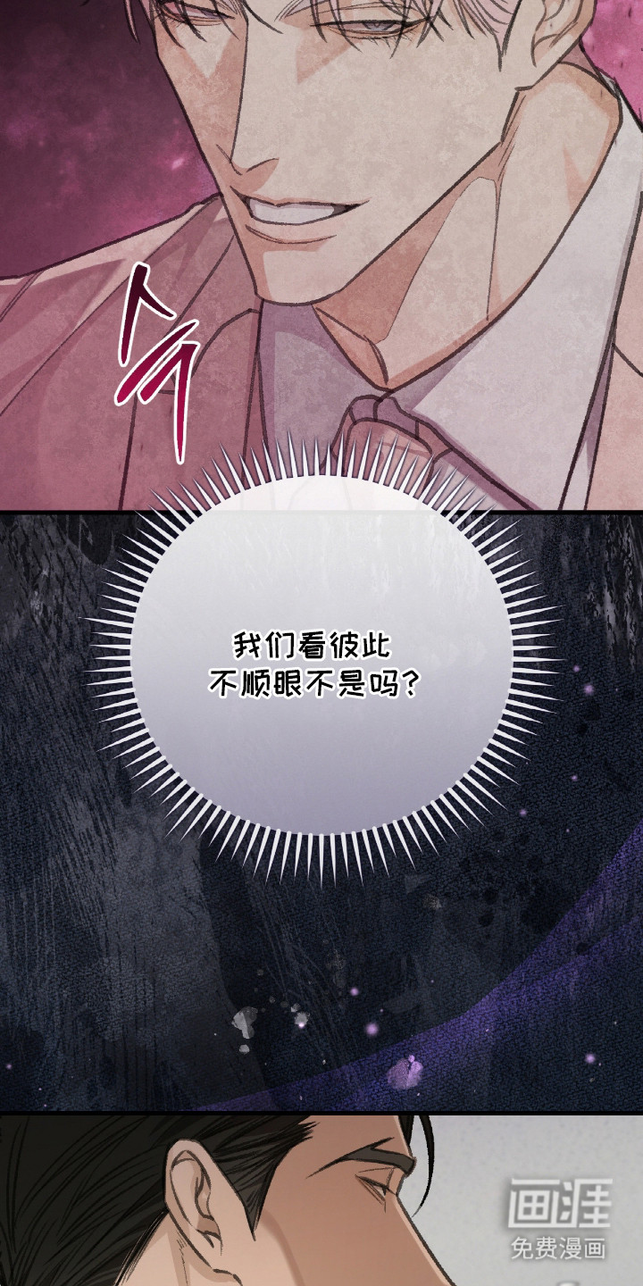 第4话14