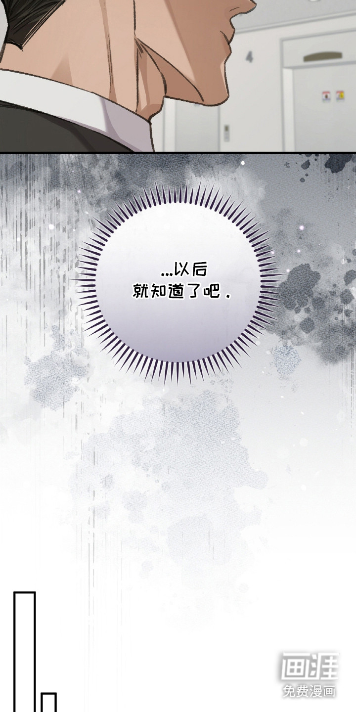 第4话15