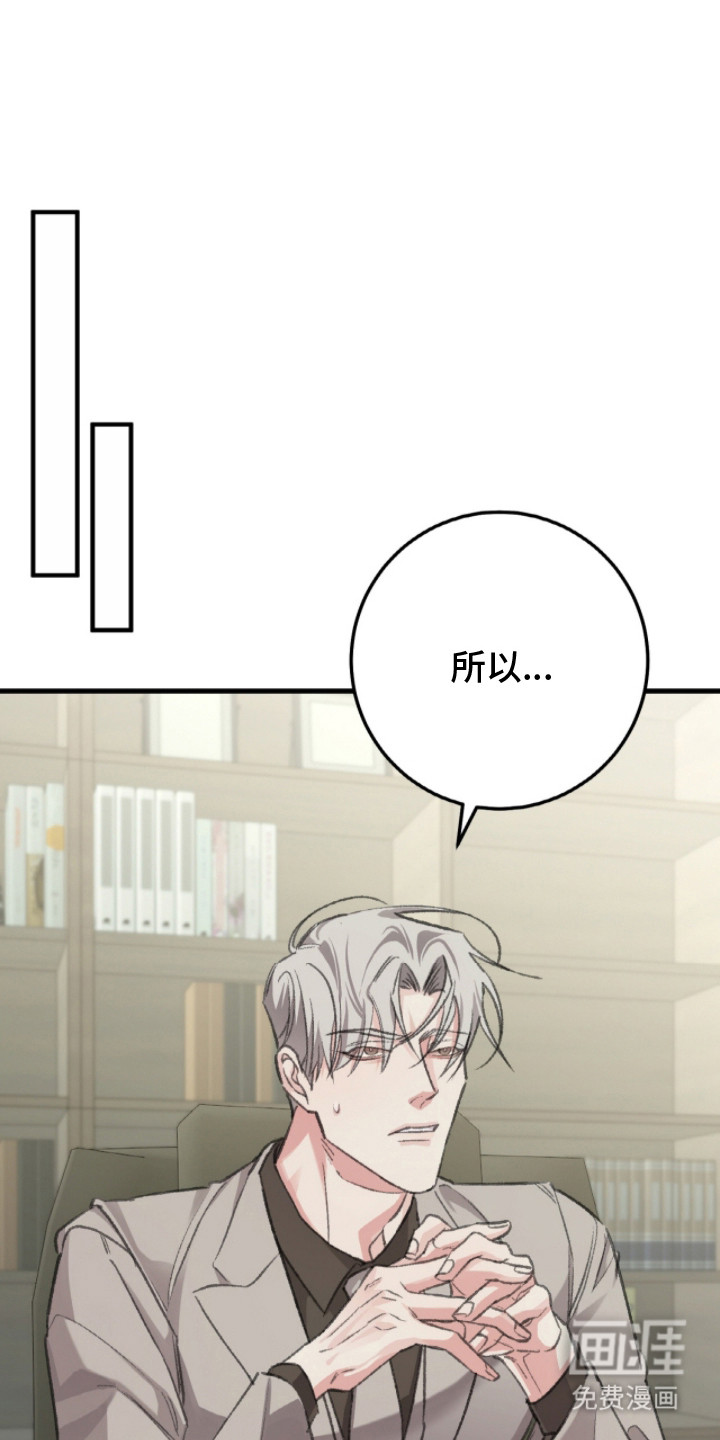 第3话0