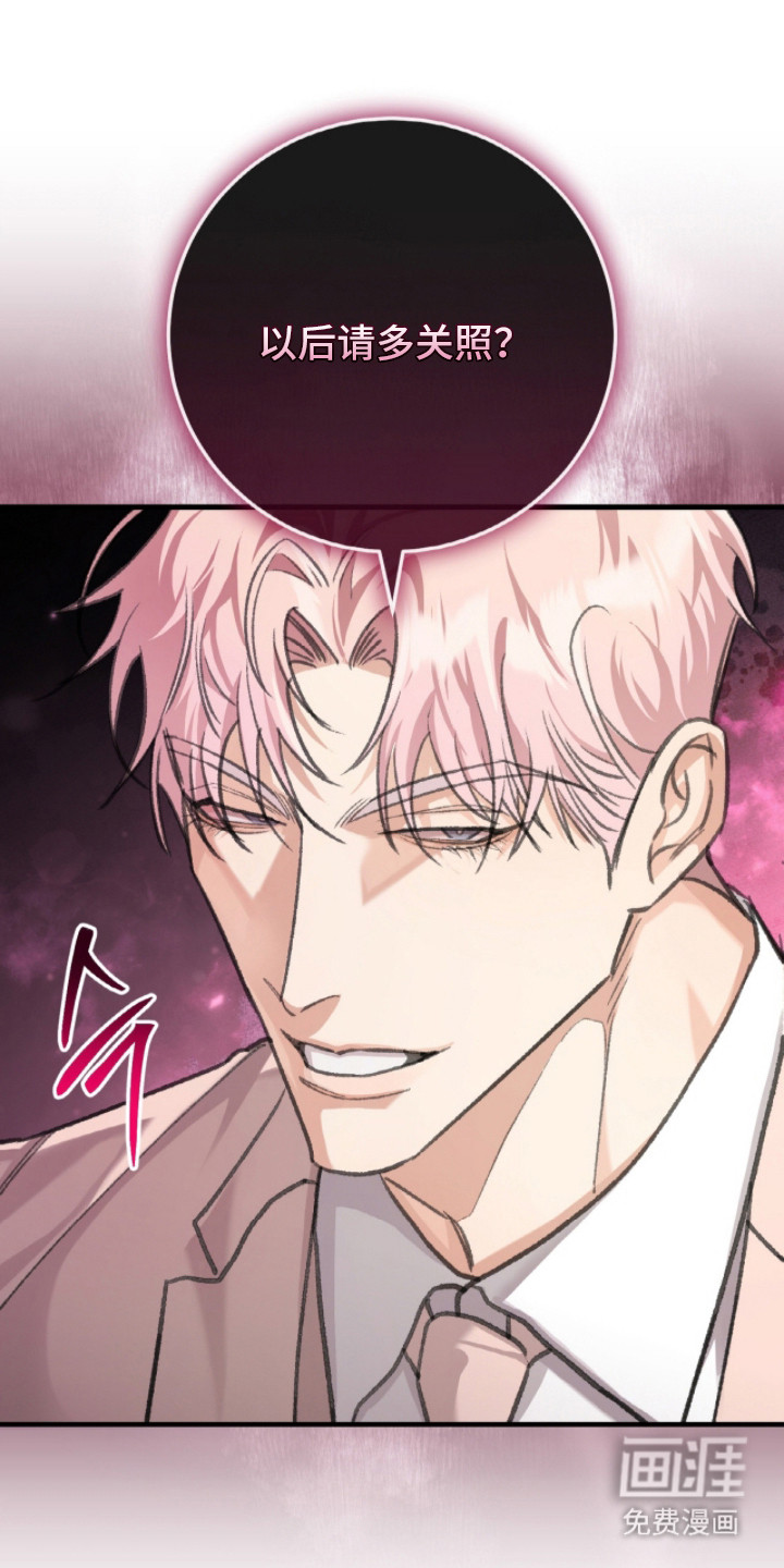 第3话15