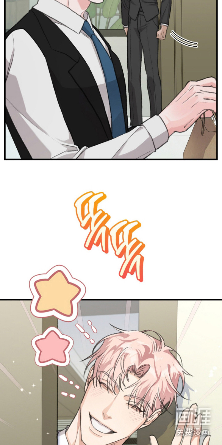 第3话3