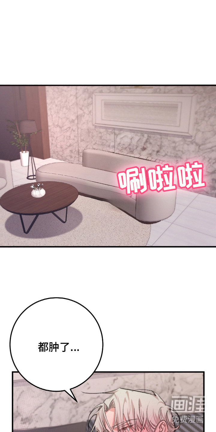 第2话0