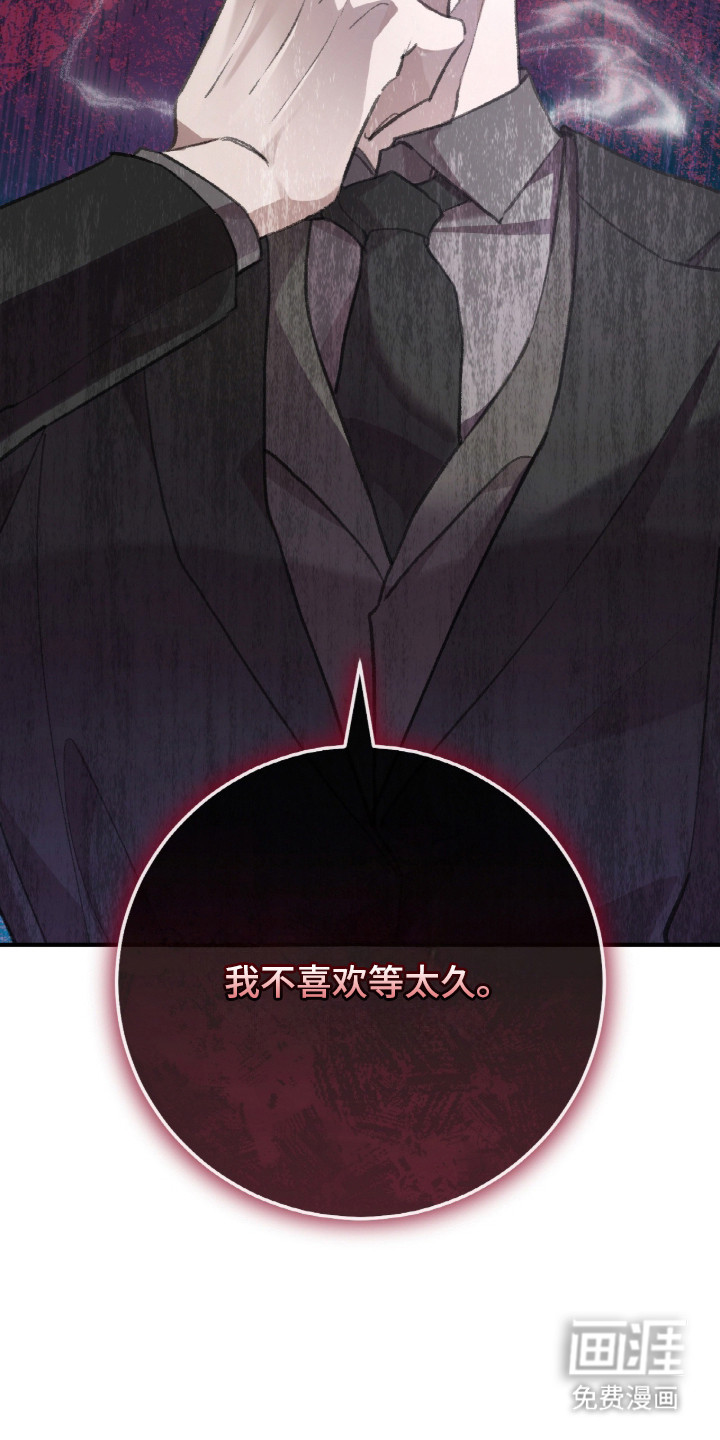 第1话10