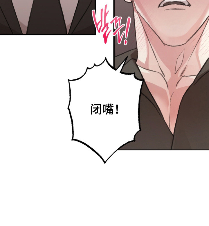 第1话25