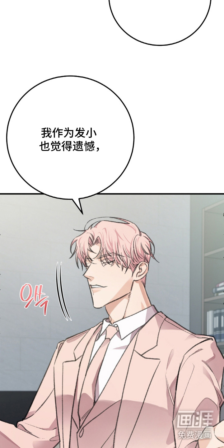 第1话3