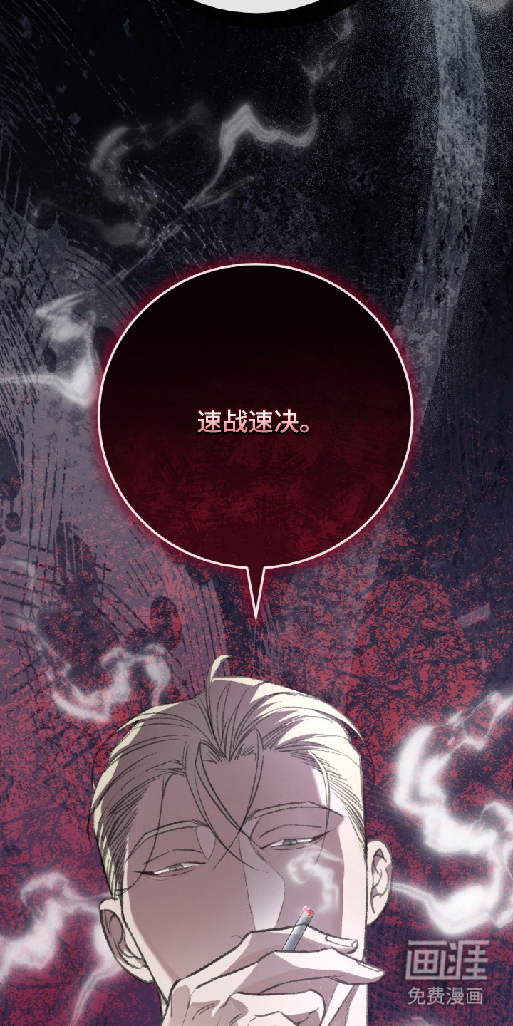 第1话9