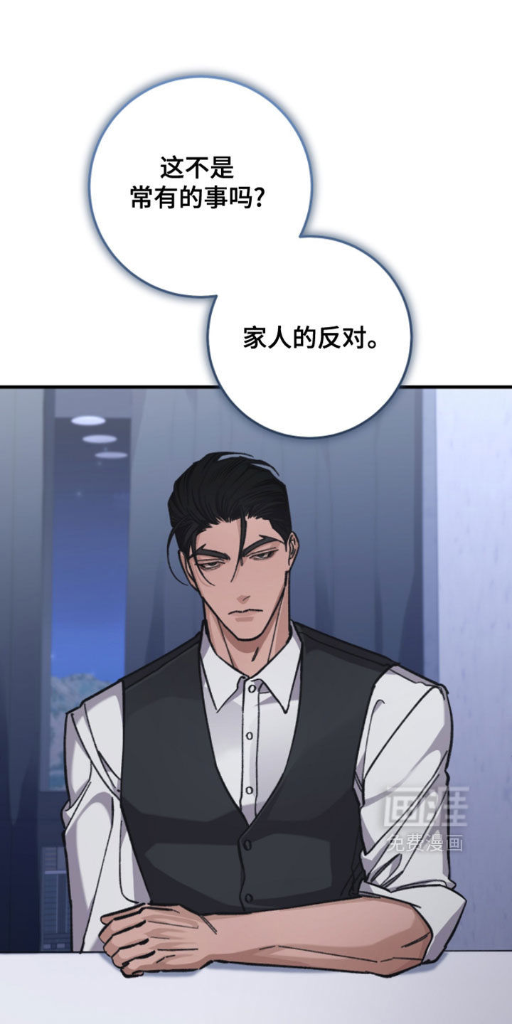 第27话0