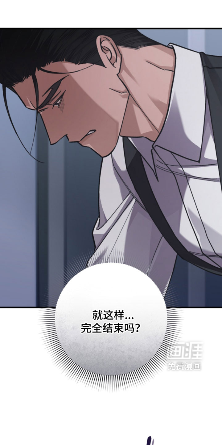 第26话1