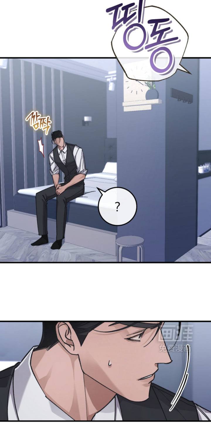 第26话2