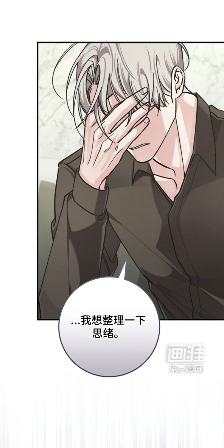 第25话0