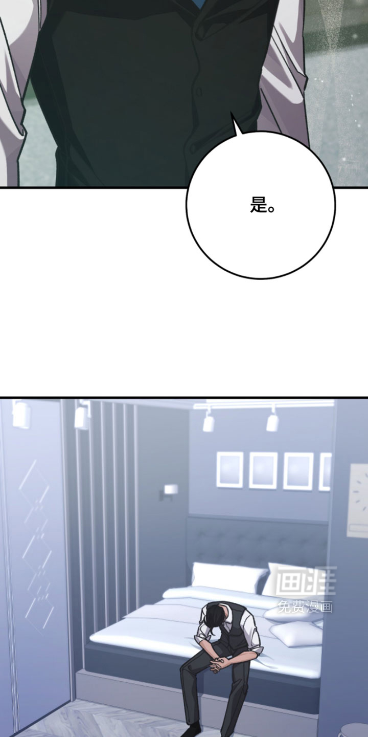 第25话15