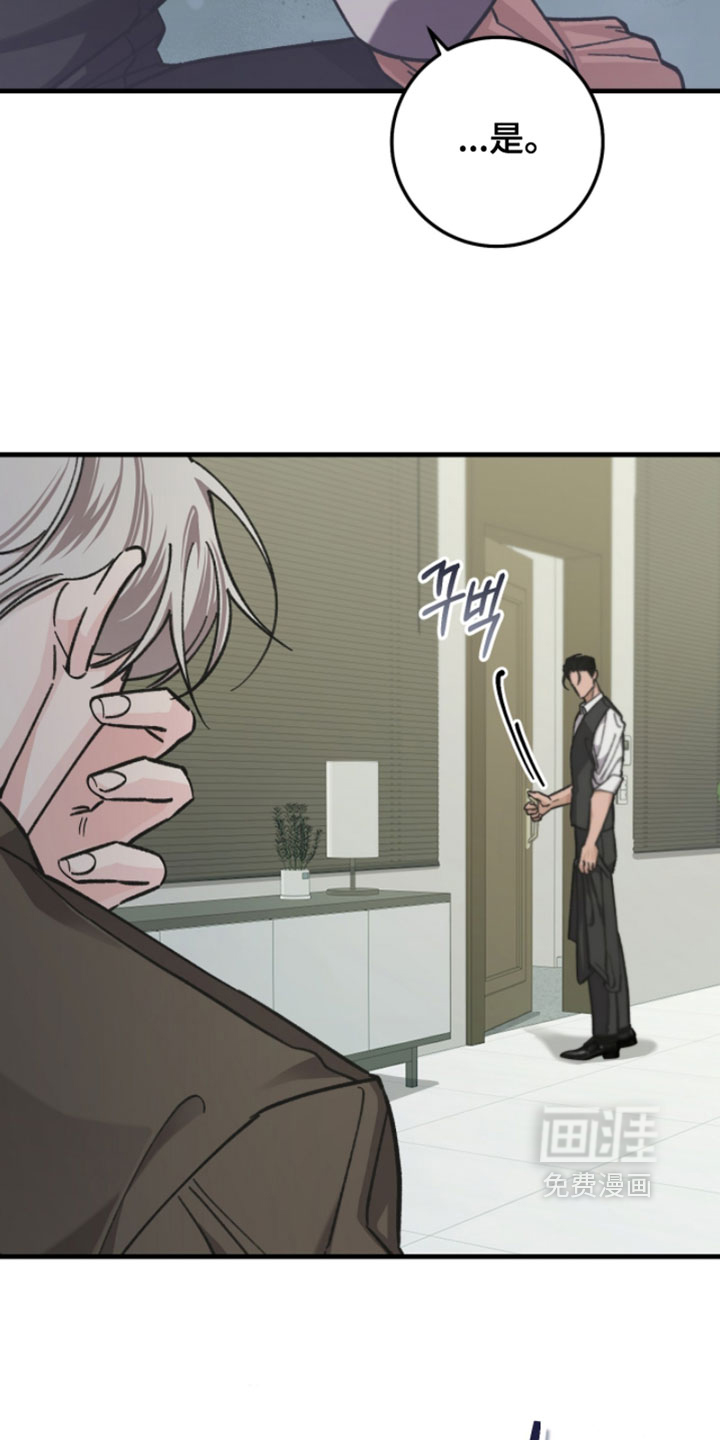 第25话2