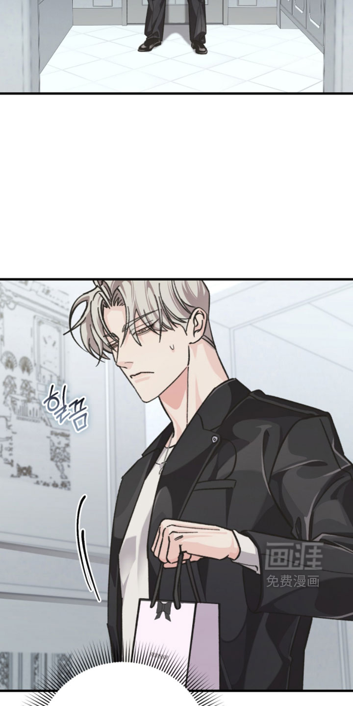 第29话14