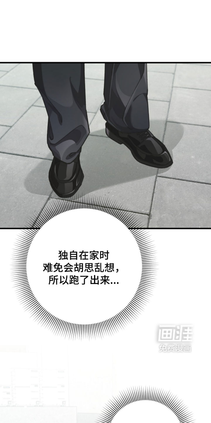 第28话0