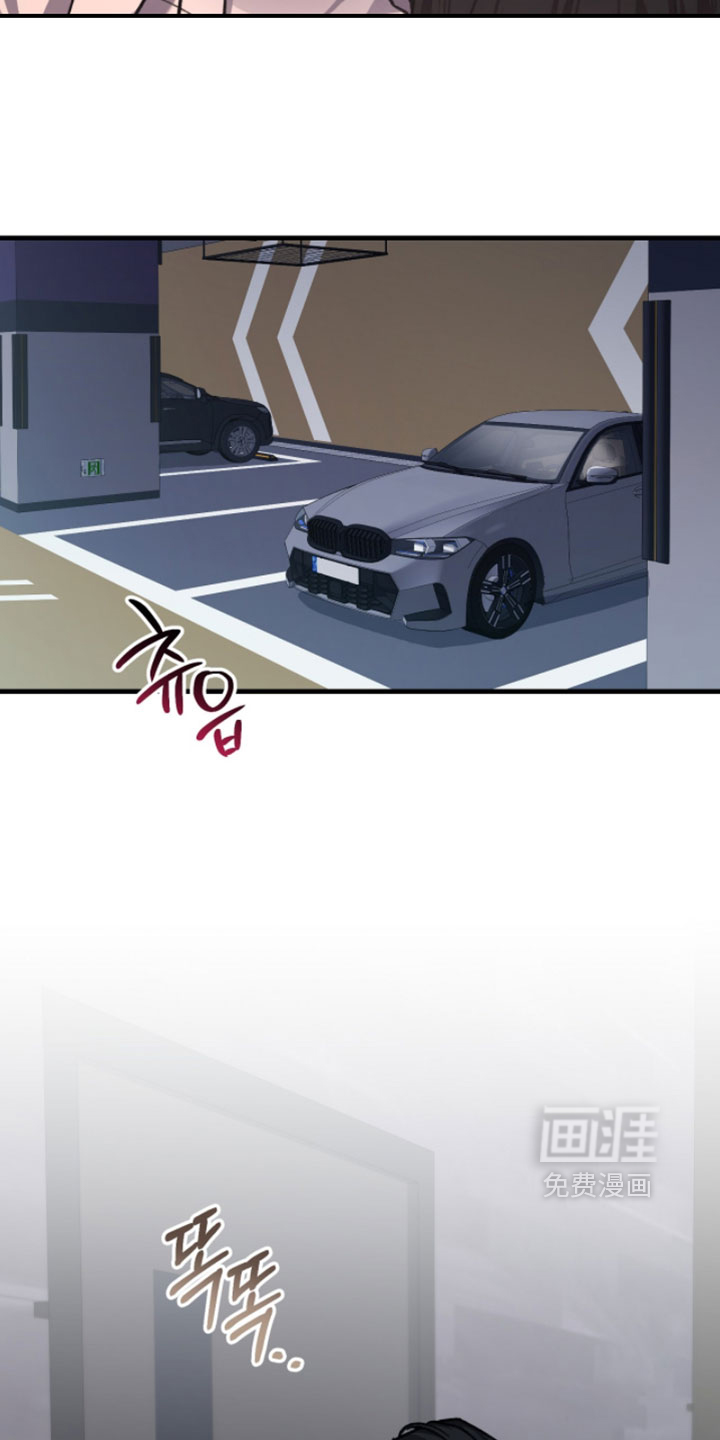 第31话13